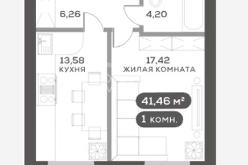 1-к квартира, 41,5 м², 3/9 эт.