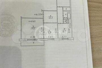 3-к квартира, 67 м², 2/10 эт.