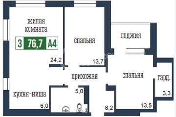 3-к квартира, 76,8 м², 18/25 эт.