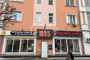 Склад, 165 м²